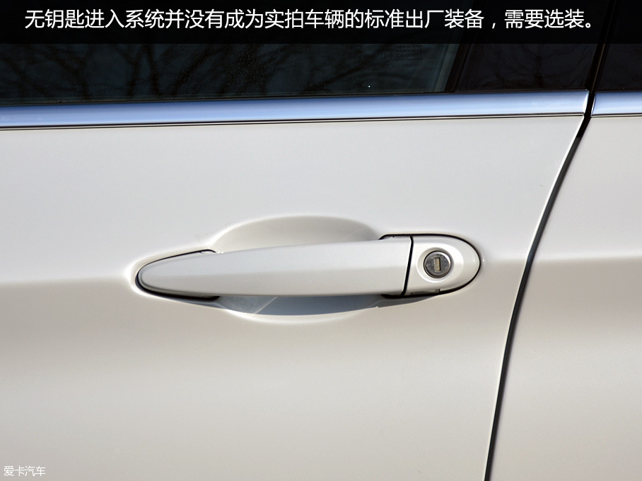 善于運動的多面手 進口寶馬X3品質測試