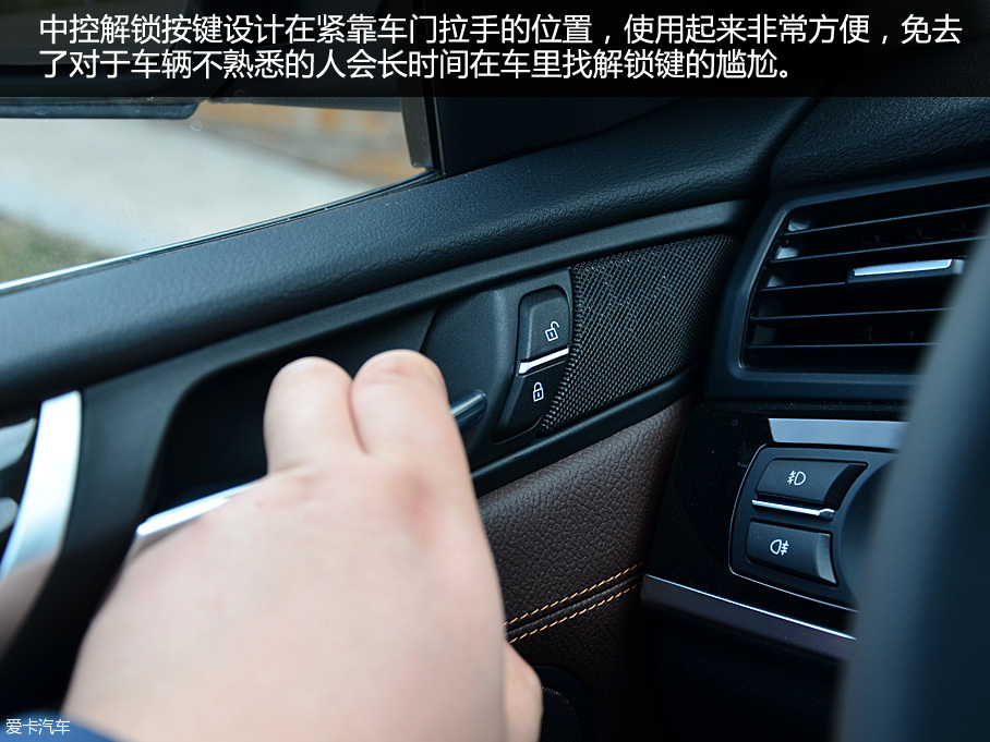 善于運動的多面手 進口寶馬X3品質測試