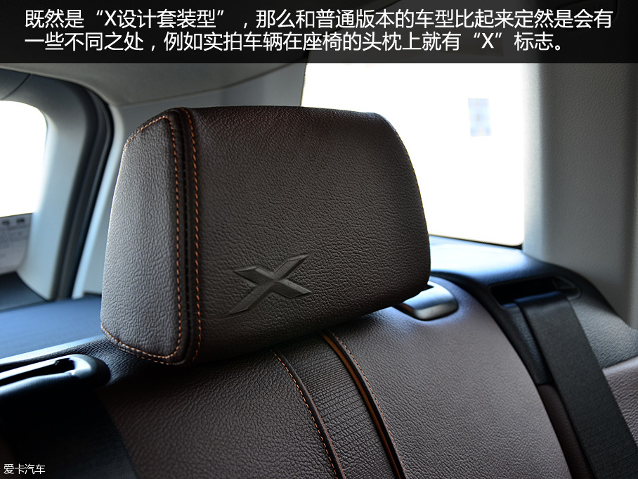 善于運動的多面手 進口寶馬X3品質測試