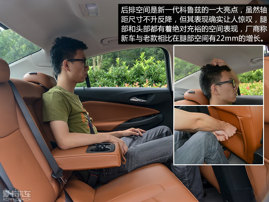 谁是真正驾驶者之车？运动紧凑型车对比