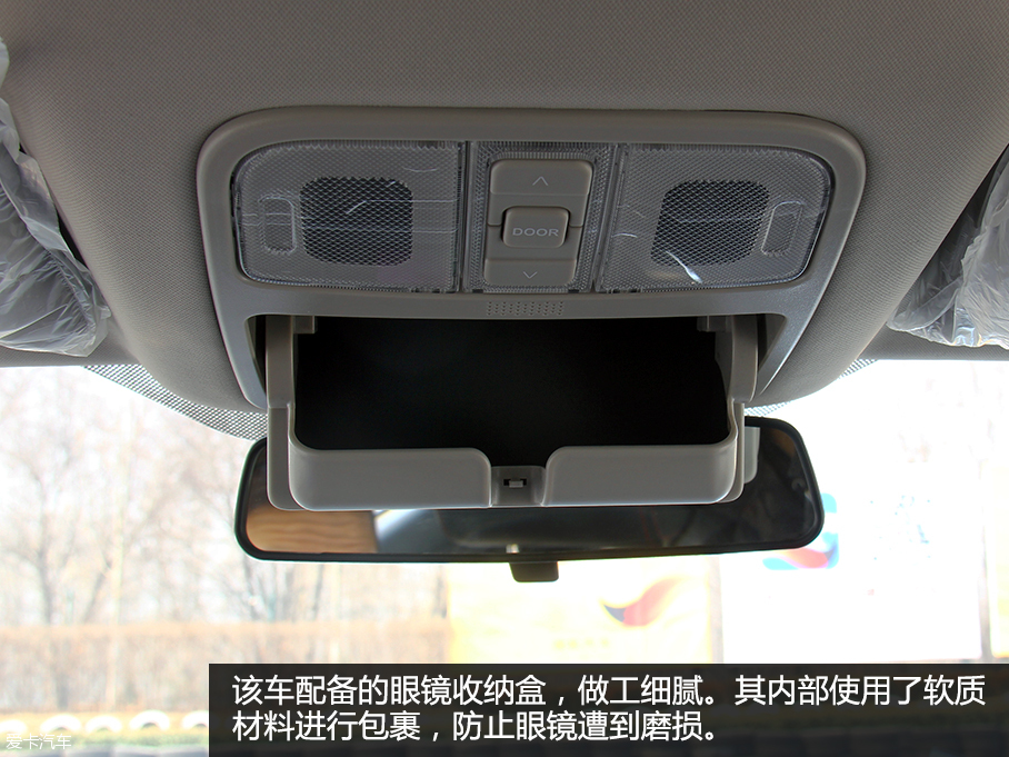 長安歐尚空間測試