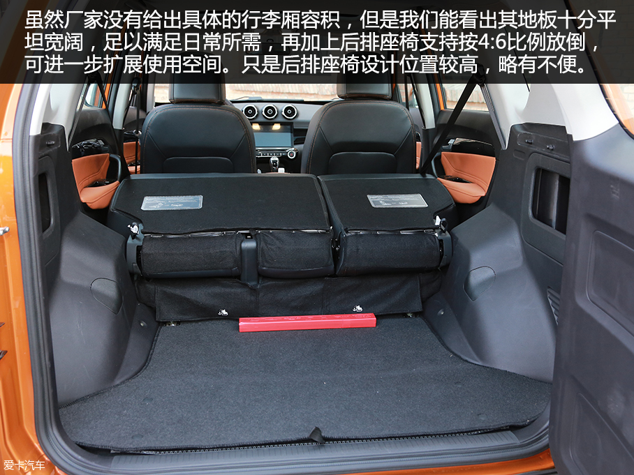 凱翼X3靜態評測