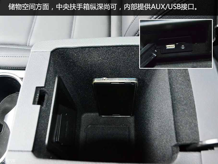 愛卡實拍哈弗H7