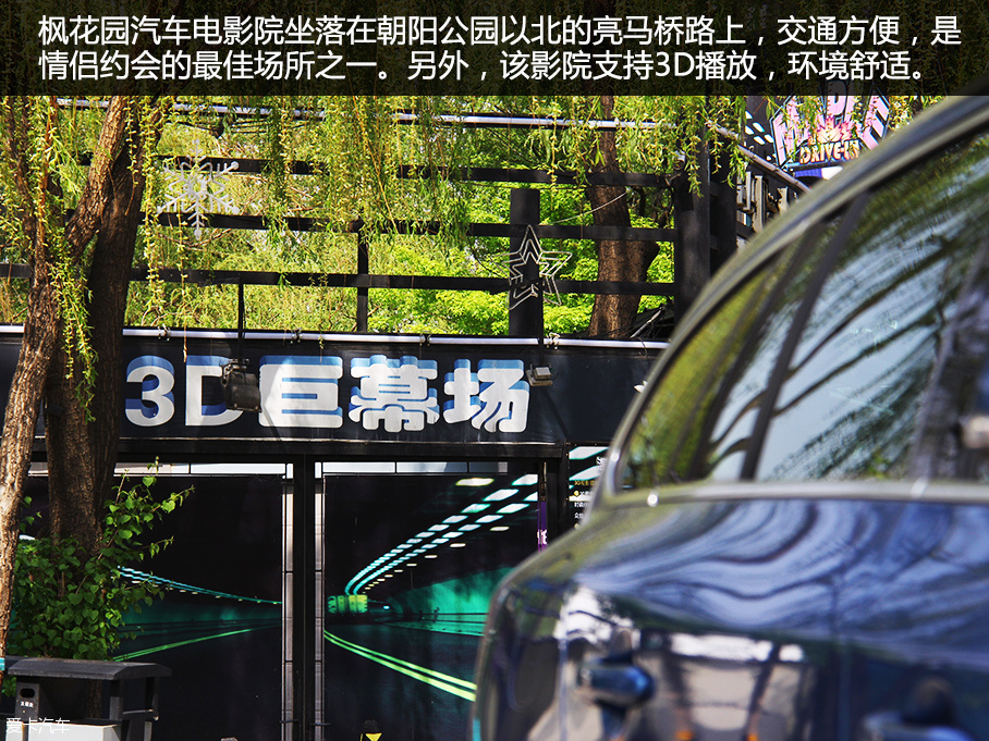 五一值得一去的地方推薦