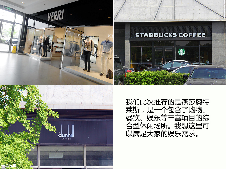 五一值得一去的地方推薦