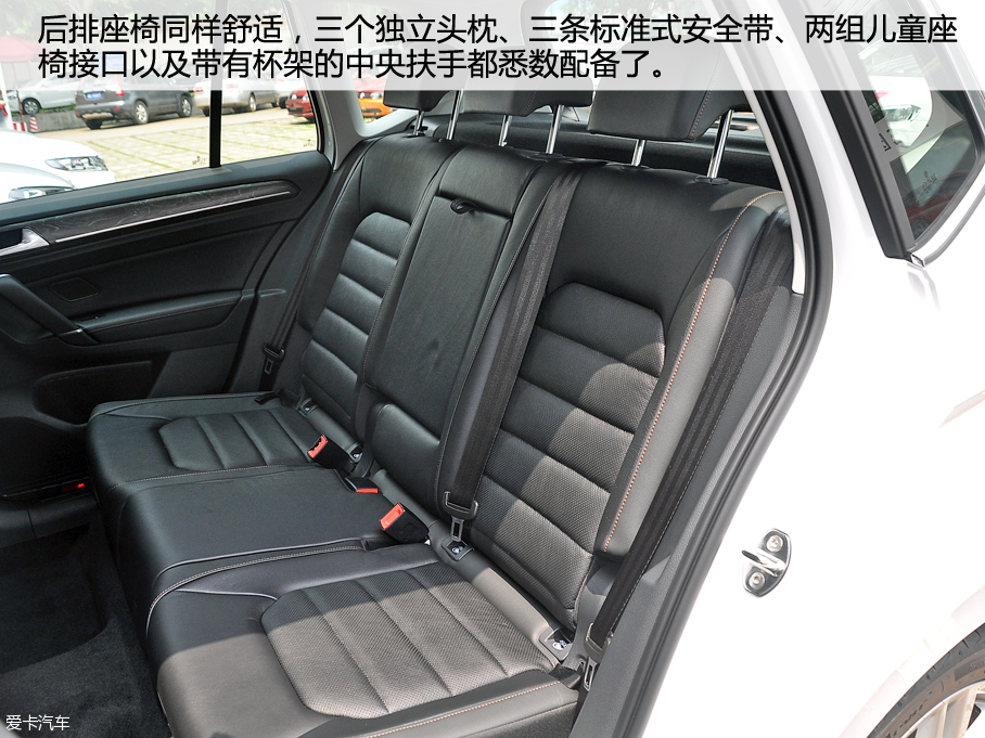 愛卡實拍大眾高爾夫嘉旅