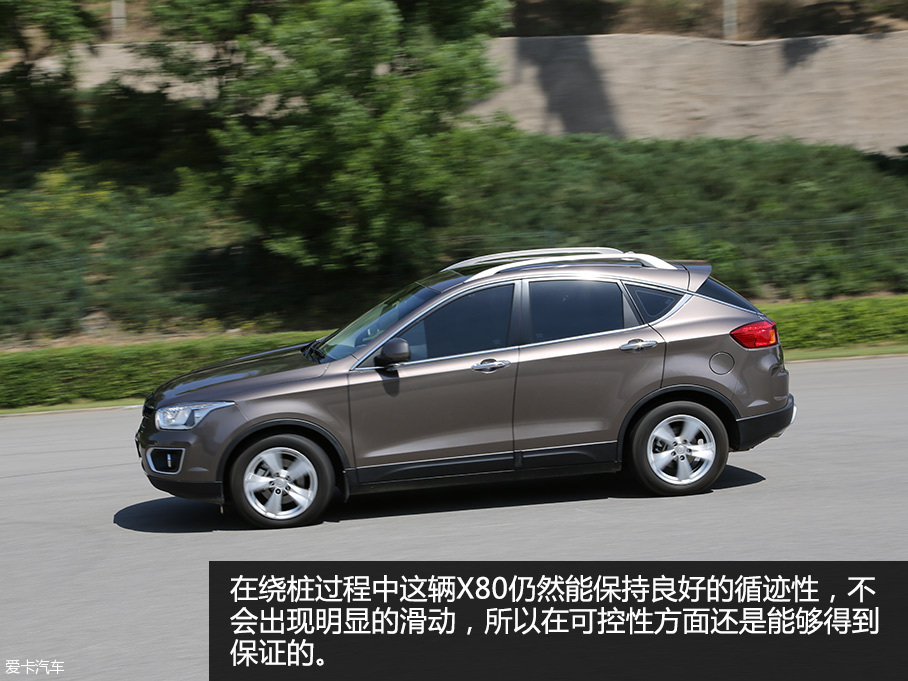 一汽奔騰X80舒適度測(cè)試