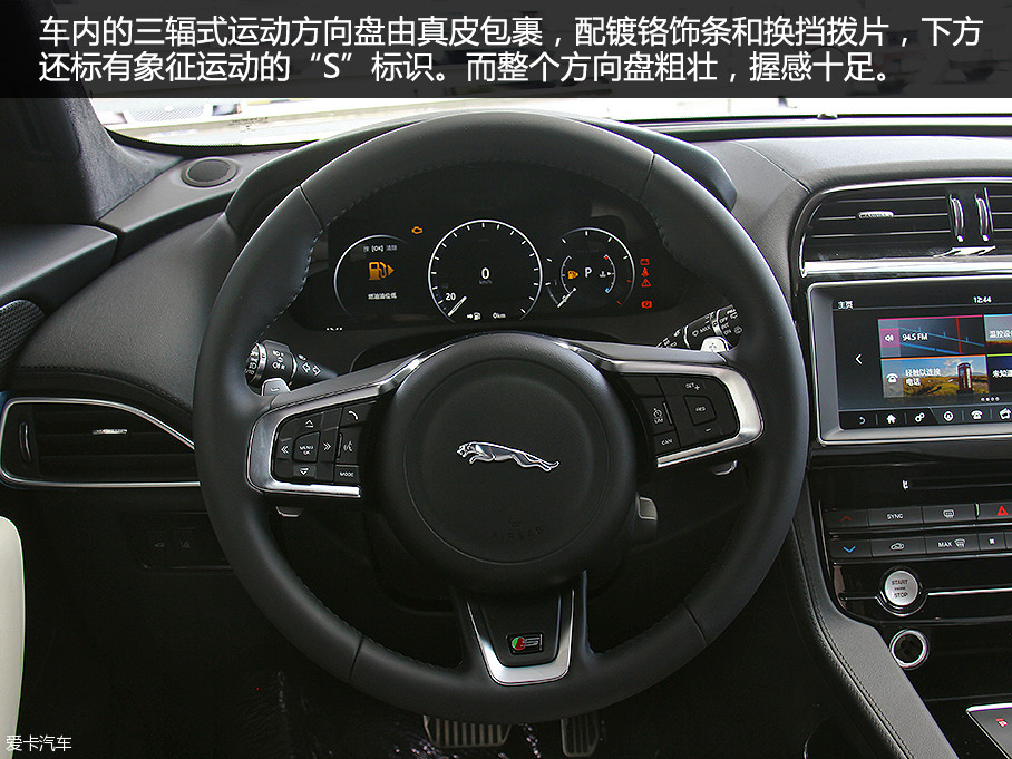 ڹݳչʱF-PACE֮󣬸ӡ³ƳͣۼΪ54.8-89.8Ԫͬʱ³2.0T L43.0T V6