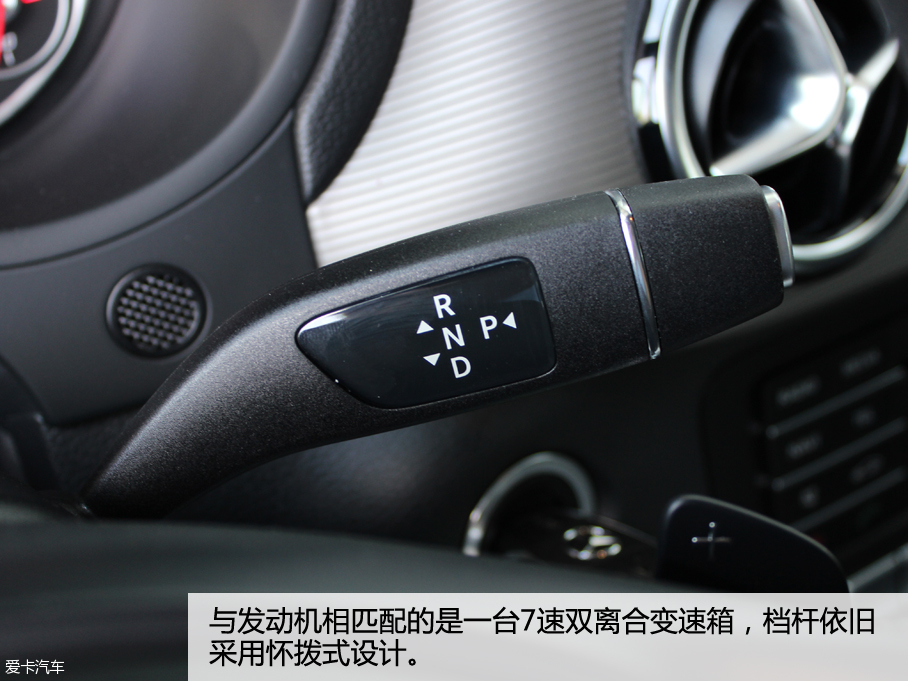 愛卡實拍2016款奔馳B180