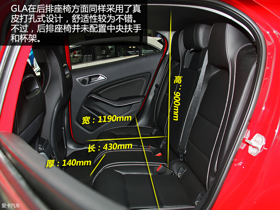 實拍2016款北京奔馳GLA 200時尚型