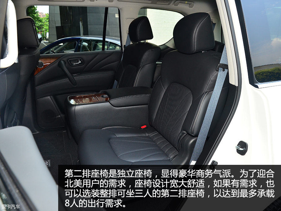 ʵӢQX80