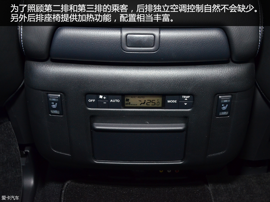 ʵӢQX80