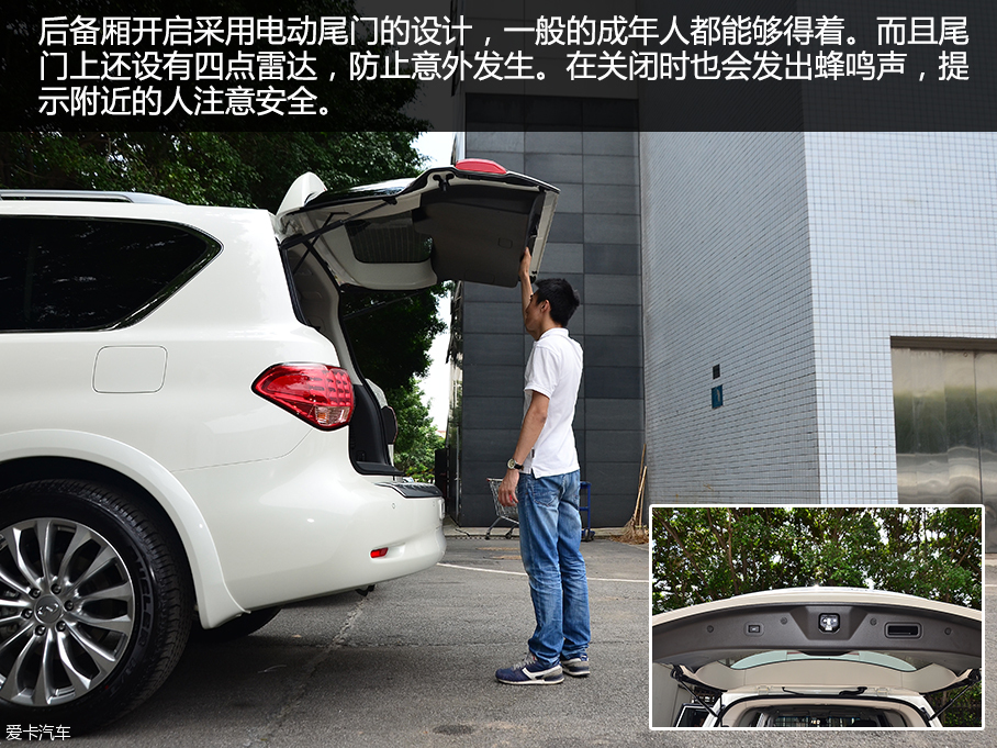 ʵӢQX80