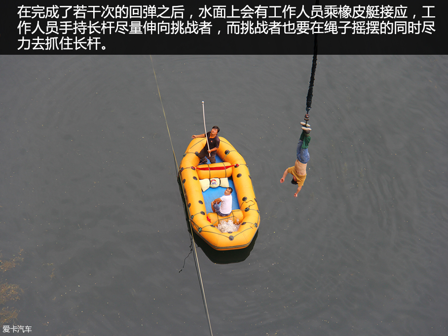风行S500游记
