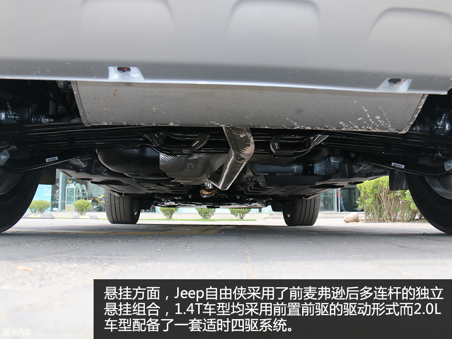 實(shí)拍Jeep自由俠