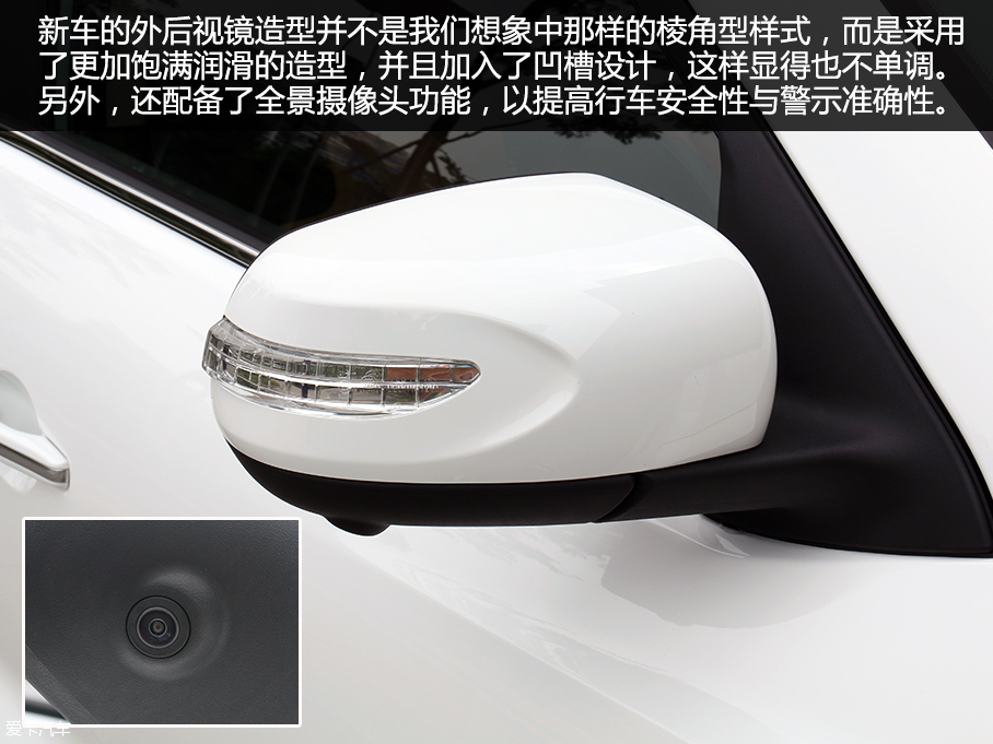 實拍吉利遠景SUV