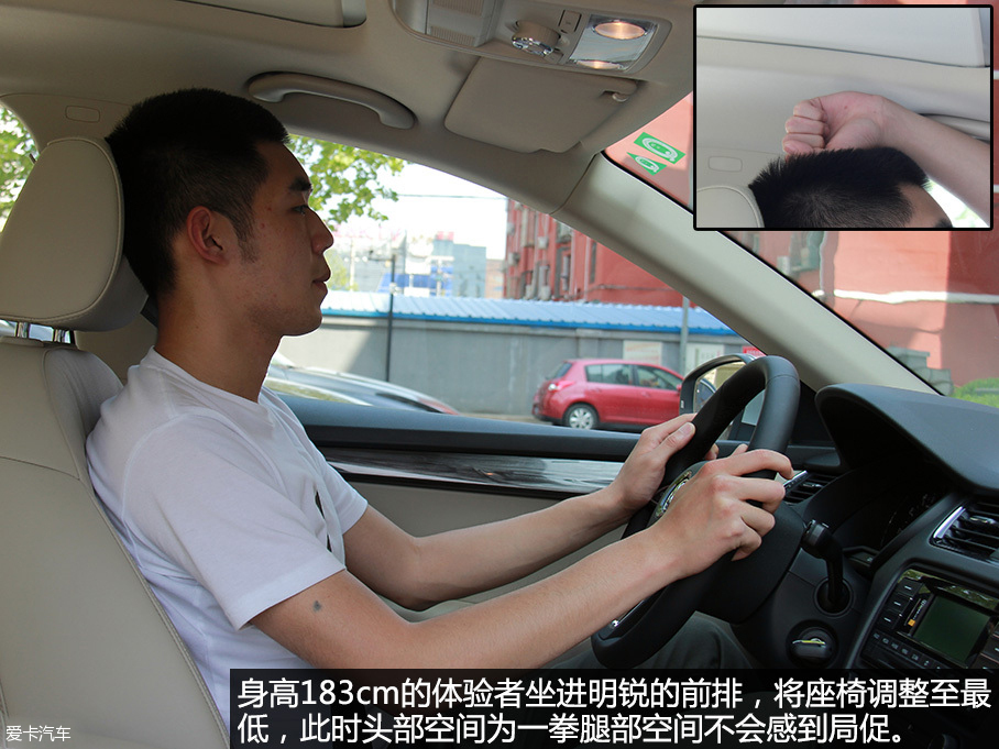 《單挑》明銳對比朗逸