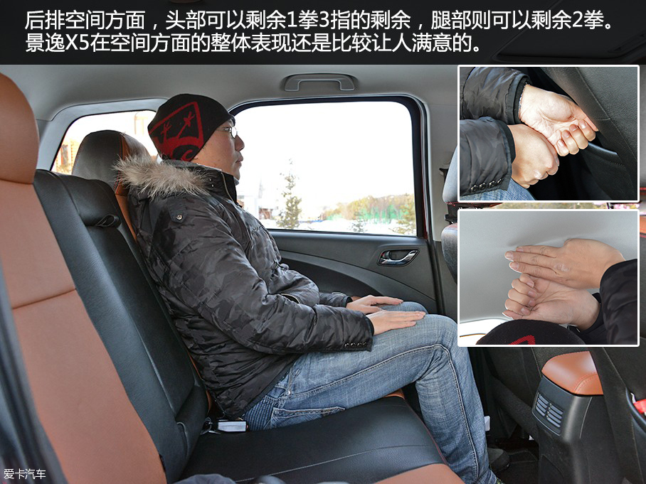 10萬元中國品牌SUV