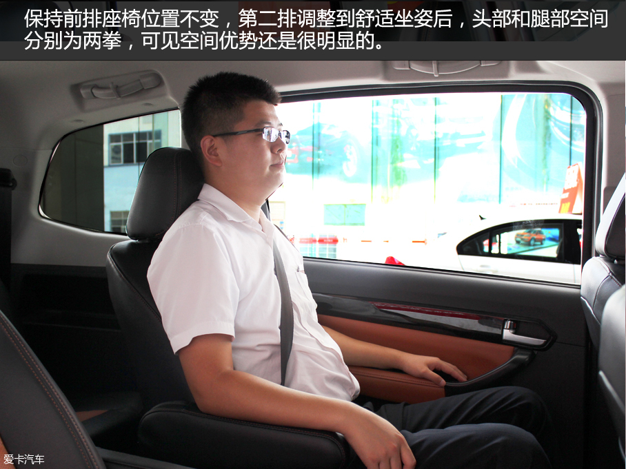 愛卡實(shí)拍凱翼V3