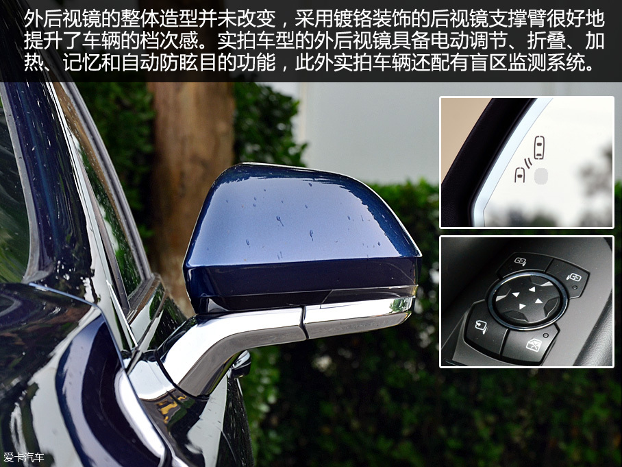 實拍2017款林肯MKZ