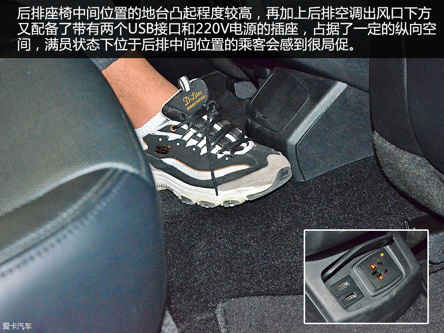 入鄉(xiāng)隨俗為哪般 愛卡實拍2017款林肯MKZ