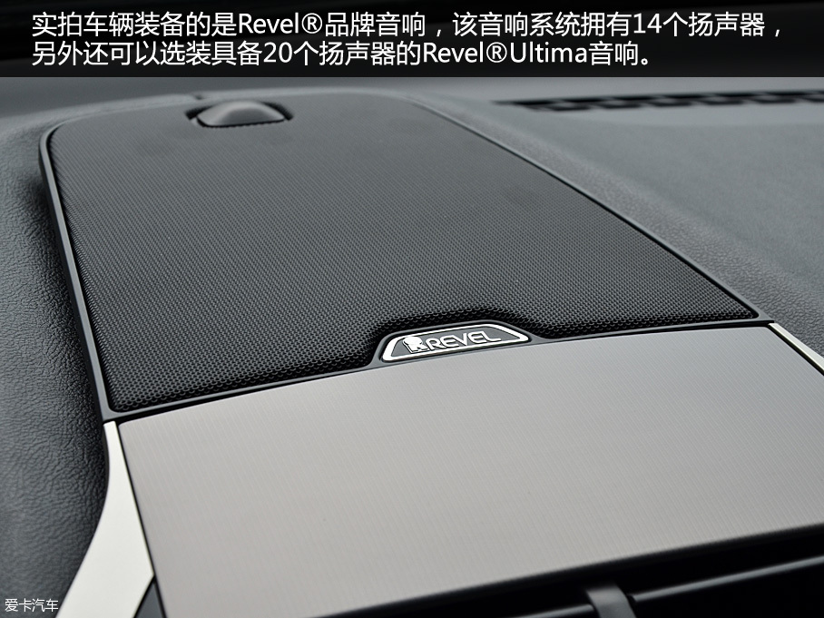 入鄉(xiāng)隨俗為哪般 愛卡實拍2017款林肯MKZ