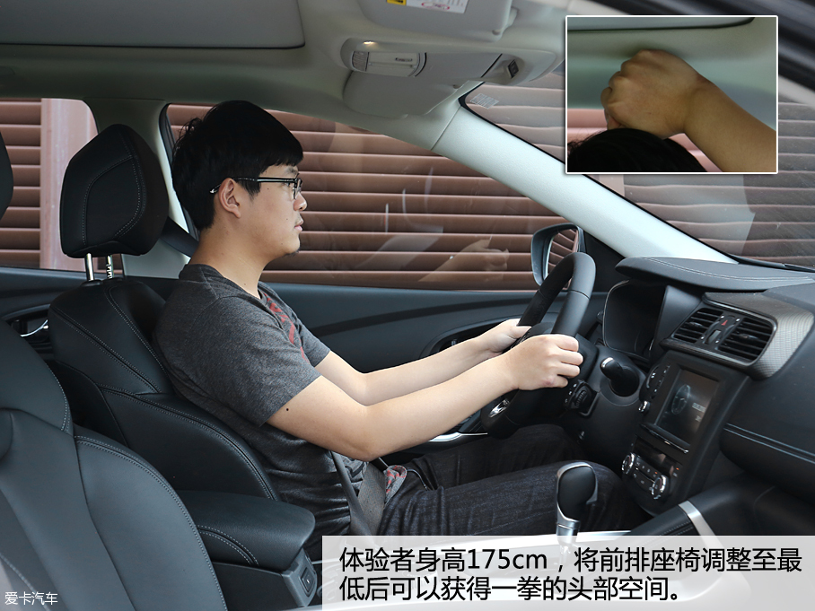 高性價比合資緊湊級SUV