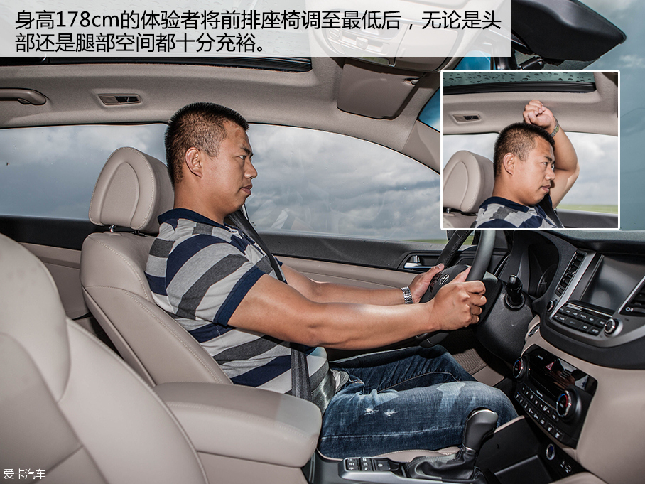 高性價比合資緊湊級SUV