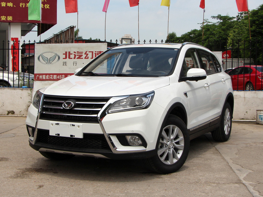 新款幻速S6購車手冊