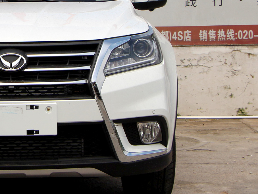 新款幻速S6購車手冊