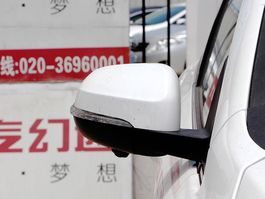 新款幻速S6購車手冊