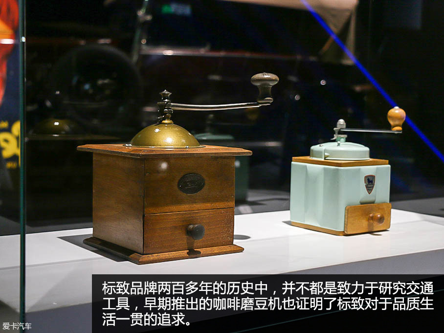 新一代308標致大道展風采