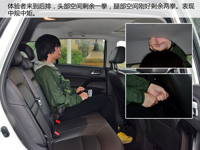 中國品牌緊湊型SUV推薦