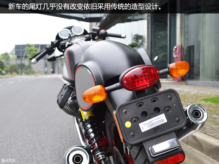 爱卡实拍MOTO GUZZI V7II RACER