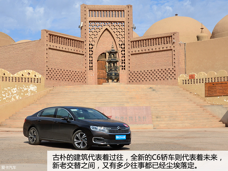 東風雪鐵龍C6高溫高原測試