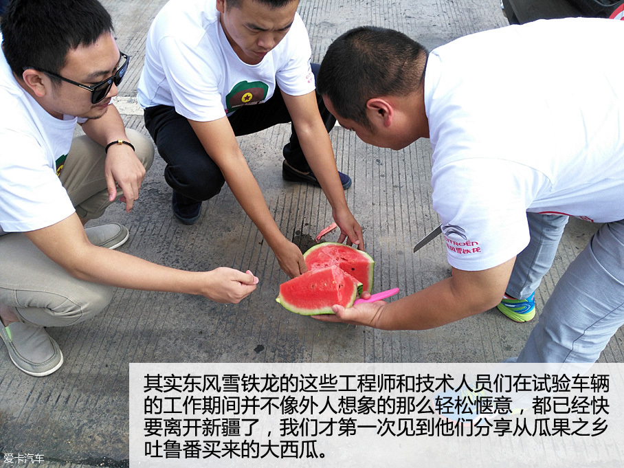 東風雪鐵龍C6高溫高原測試