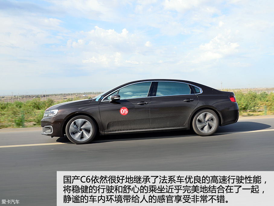 東風雪鐵龍C6高溫高原測試