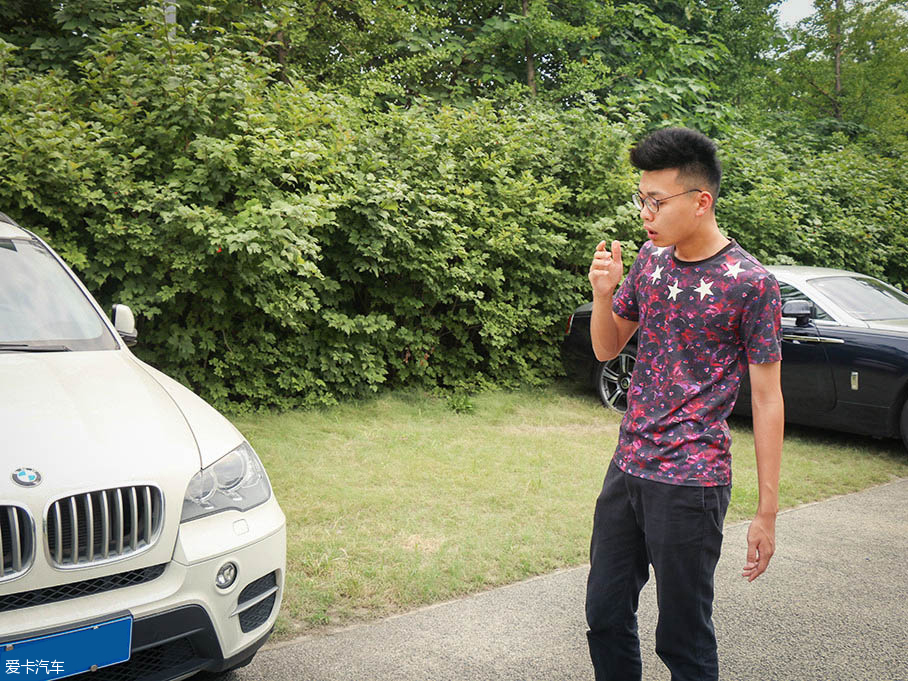 高富帥與魅影的私生活