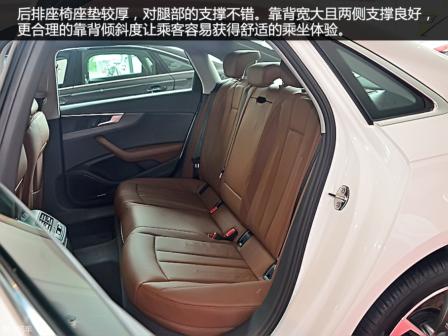 爱卡实拍奥迪新一代A4L