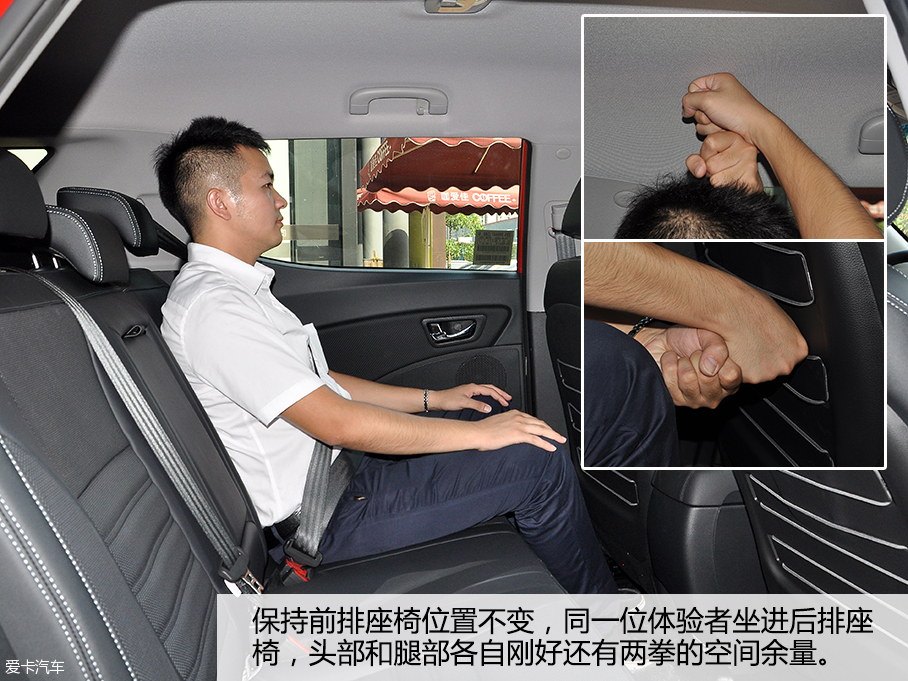 愛(ài)卡實(shí)拍雙龍全新途凌