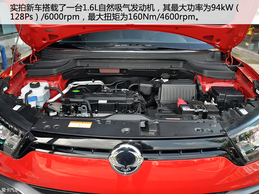 愛(ài)卡實(shí)拍雙龍全新途凌