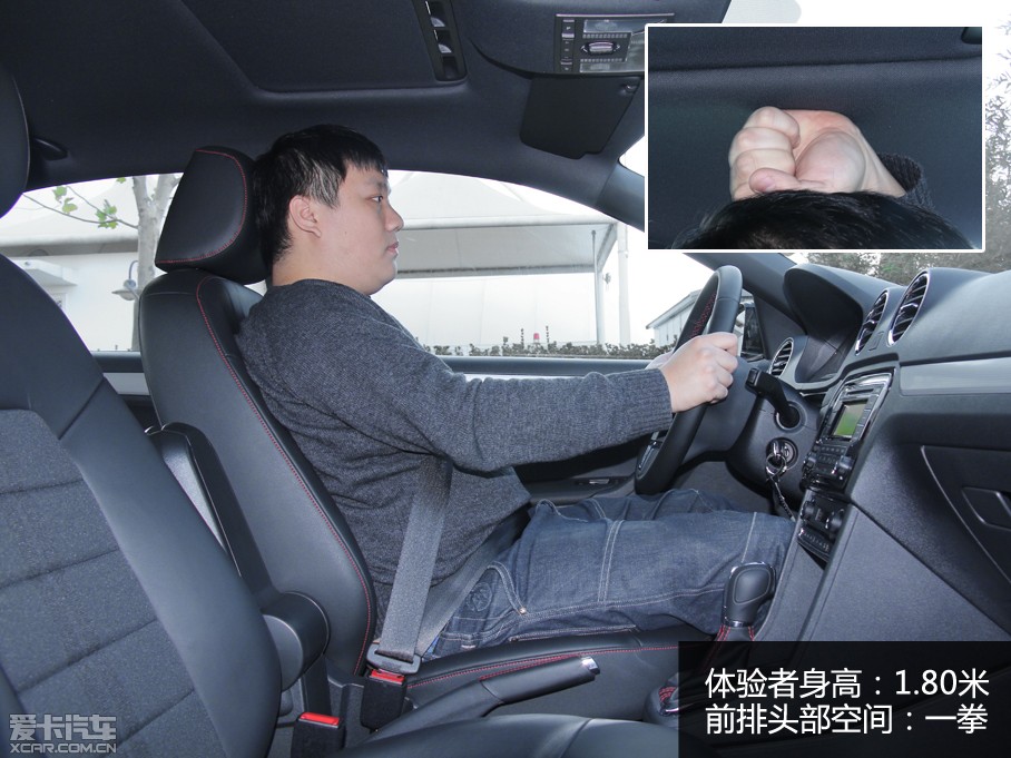 合资入门级紧凑型车对比
