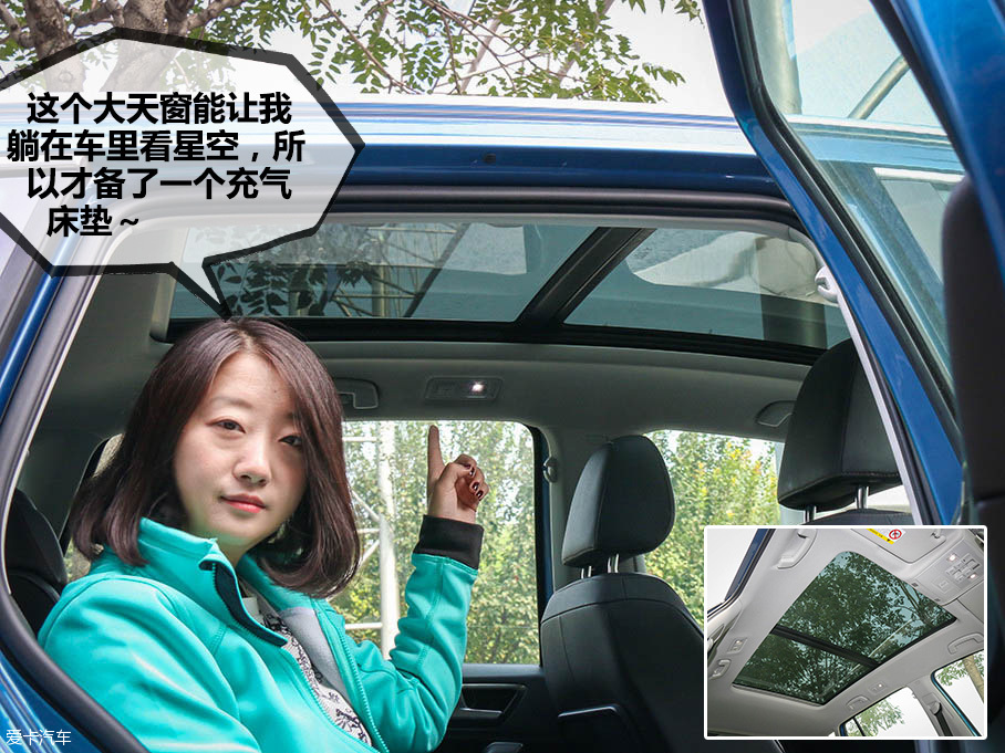 嘉旅治愈手机依赖症