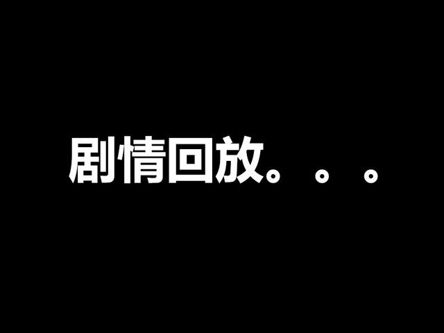 高尔夫