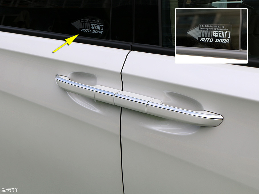 上汽通用別克全新一代GL8實拍