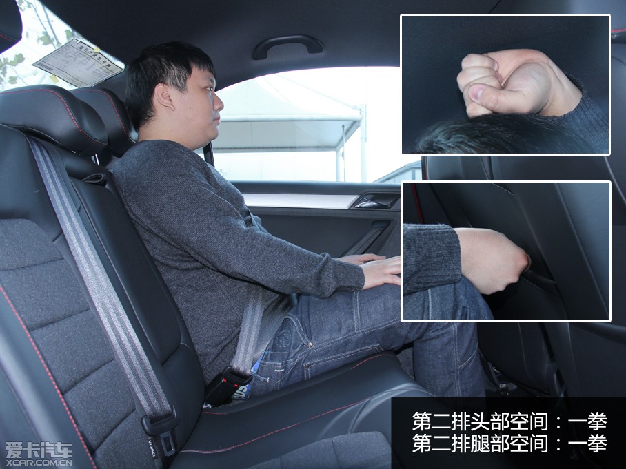 2015款一汽大眾捷達