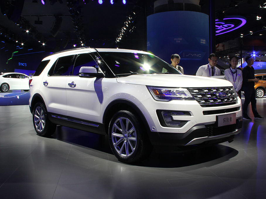 Teramont對決探險者