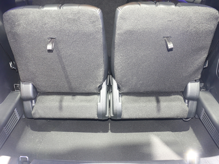 Teramont對決探險者