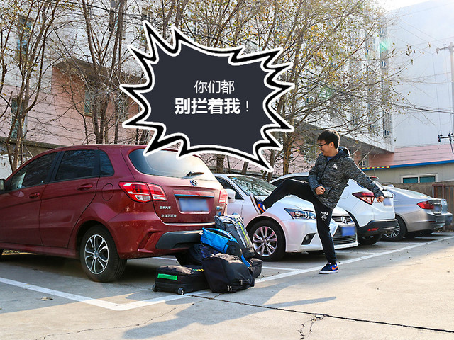 雪場里撒歡 英菲尼迪QX60讓你不再孤獨