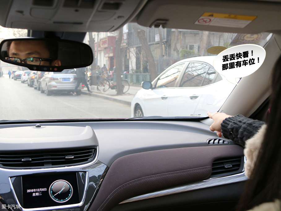 單身狗的幸福之旅